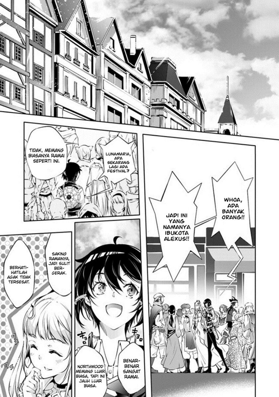 Kamigami ni Sodaterare Shimo no, Saikyou to Naru